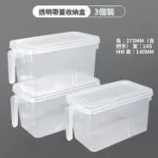 🚀隔日達出 優選直營❤️食品級保鮮盒廚房雞蛋收納盒神器蔬菜整理專用餃子冷凍大容量冰箱