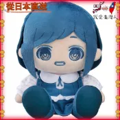 【日本直送】 Good Smile Company 都市傳說解構中心福來薊毛絨玩具