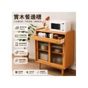 (店+)木之星推薦 簡易安裝 實木餐邊櫃 餐廳置物收納櫃 玻璃門設計 一體推拉門廚房儲物櫥櫃