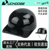 臻選時刻 【DOT安全認證】機車頭盔 哈雷半盔 機車安全帽 騎行頭盔 鴨舌禮帽款 復古造型 輕量設計 舒適內襯 踏板車專用 四季通用