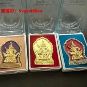 金屬紀念硬幣 拉胡 a oi ua 2557 濤微速 拉胡 鬼王 吊墜448