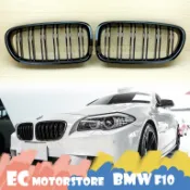 BMW 2011-2016 F10 鋼琴黑 亮黑 雙槓 鼻頭 水箱護罩 水箱罩