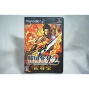 [耀西]二手 純日版 SONY PS2 戰國無雙 2 猛將傳 含稅附發票