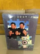 溫拿樂隊 環球巨星影音啟示錄 選 首版2CD+DVD 正版