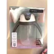荷蘭 UMEE優酷企鵝杯 360ml 兒童水杯 吸管組