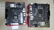 三和電腦配件店 昂達9D4 DVH主機板 拆機件9成新 LGA1151支援6/7/8/9代CPU DDR4記憶體 M.2 NVME HDMI VGA DVI USB3.0 千兆網卡 接口齊全