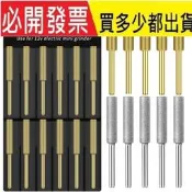 電鋸油鋸鏈條電動打磨頭金剛砂磨頭 油鋸鏈條磨頭電鏈鋸銼刀