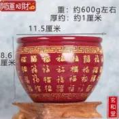 💰玄和緣堂💰硃砂紫金砂百福缸硃砂招財進寶黃銅紫金聚寶盆客廳聚財家居擺件 招財進寶 風生水起 招財流水