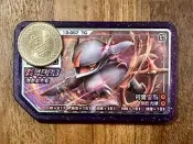 神奇寶貝/寶可夢 Pokémon Ga-Ole Rush 5彈 五星 阿爾宙斯 (火)