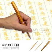 Mycolor 抄經筆 金色筆 檀香筆 經書筆 心經筆 練字筆 描金 佛教 佛經 筆芯 0.7mm 檀香抄經筆♚MY COLOR♚【R042】