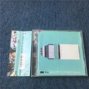 椎名林檎   無罪モラトリアム   紙張黃點   JP版 拆#樂營CD