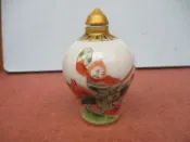早期  鼻 壺 居仁堂製