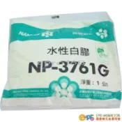 【NANPAO南寶樹脂】台灣原裝 ★原廠指定銷售★ 水性白膠 NP-3761G (1KG/包裝) 綠建材 環保無毒