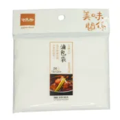 UdiLife 滷包袋9046立體泡茶袋 10x12cm 26入 反摺滷味包 中藥包 藥草包 濾茶袋 台灣製【DB222】 123便利屋