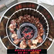 奢匯台 【廠家直銷 可打統編】商用燒雞烤鴨爐烤羊肉串40寬多功能戶外木炭燒烤爐不銹鋼吊爐家用