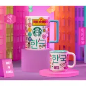 ✈️韓國空運🛩Starbucks 韓文變色馬克杯 韓國限定