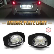 兩隻TOYOTA豐田Altis 10代 10.5代 Wish 2代 2.5代超亮LED牌照燈總成車牌燈