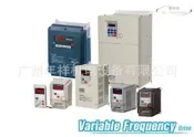 【現貨秒發】ADL愛德利變頻器，廣州代理點MS2-122正品愛德利變頻器,交貨快捷