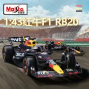 huangjinlang 【1:43合金仿真】RB20賽車模型 F1模型車 方程式賽車 紅牛車隊 合金車模 收藏擺件 精緻內飾 可動輪胎 2024年款 車迷必收