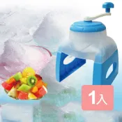 KEYWAY 聯府 《真心良品》 冰島雪花刨冰機(附製冰盒2入)