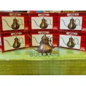 【i郵購】南美龐老爹咖啡 日本原裝Kalita Copper POT 900 900ML 手沖銅壺 宮廷壺 細嘴壺 尖嘴壺 *鍍鎳加強版