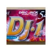 TDK DJ.I -54分95年版本日本製空白錄音帶單捲價