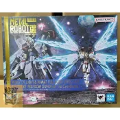 ［藏寶箱］全新現貨 魂商店 Metal Robot魂 攻擊自由鋼彈 Re:Coordinate 光之翼＆火力齊射特效