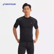 【迪卡儂】男款抗 UV 防曬快乾短袖衝浪水母衣 500｜Decathlon