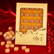 【十翼饌】北海道大干貝禮盒 (附提袋/送禮/春節/過年/日本美食/乾貨/鍋底食材)