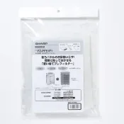 SHARP 原廠 FZ-PF51F1 加濕/空氣清淨機 拋棄式濾紙濾網 6入 每片可用1月 FU-30P1 B51 原廠