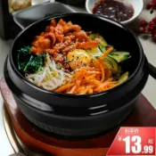 全球選品1館 生活百貨 超划算韓式石鍋拌飯日式料理鍋蒸蛋碗大醬湯部隊鍋參雞湯砂鍋無