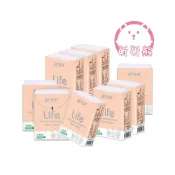 (店+)隨身包面紙 袖珍包面紙 舒可樂手帕紙 小包 面紙 面紙隨身包 加厚紙手帕 原木手帕紙 袖珍包 三層衛生紙 手帕紙
