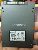 三和電腦配件店 金士頓 960G SSD 高效能 新舊皆可 立即聯繫 快速出貨 台灣熱銷