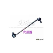 (店+)938嚴選 ESCAPE TRIBUTE 李子串 李仔串 李阿串 前李子串