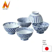 ALE-NET 一組5個飯碗，藍白圖案各異，瓷質，有田燒，日本製造，可用洗碗機和微波爐 【日本直送】