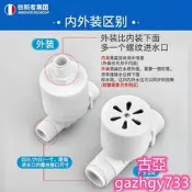 五金  水塔浮球閥水位控制器水箱全自動止水閥水滿自停止補水上水閥開關[古亞]