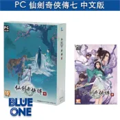 [ BlueOne] PC 仙劍奇俠傳7 豪華版 中文版 STEAM序號 台版帳號 全新現貨