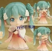 優選好物LE購✨初音未來  GSC限定 539 Q版 黏土人 初音 中秋明月 港版  可動