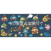 **many手作紙藝** 紙雕 太空探險-紙雕佈置、教室佈置、佈告欄、海報、花邊、手工紙雕、手帳、春節、節慶佈置