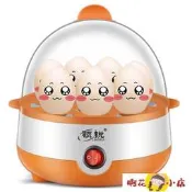 煮蛋器 煮蛋機 單層煮蛋器蒸蛋器多功能小型煮雞蛋羹機自動斷電迷你家用一人神奇