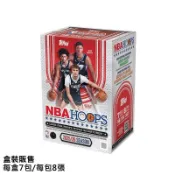 2025-26 Topps Hoops 球員卡 Value盒 Topps官網貨 887521157204 [現貨商品]