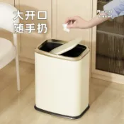 美力達旗艦店 免運/公司貨【垃圾桶】不銹鋼搖擺式廚房 垃圾桶 家用 衛生間廁所夾縫腳踩防臭輕奢帶蓋新款 MLD04021