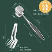 優品惠百貨 鬆肉錘/鬆肉針 廚房神器砸牛排錘子家用松肉錘斷筋器打敲肉錘嫩肉牛扒拍打器工具