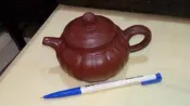 早期紫砂名家手工壺出清4
