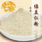 綠豆粉（熟的）使用去皮綠豆仁研磨／沖泡方便／也適合製作傳統綠豆糕《健康豆食品坊》