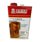 (店+)【Delba 德寶】德寶PU4010-60G優麗透明面漆一液型