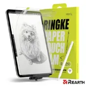 Rearth Ringke Apple iPad Pro 13吋 (M3/M4) 紙觸感螢幕保護貼(2片裝)