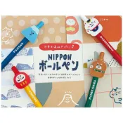 ★刺蝟秘密基地★日本 Decole NIPPON 富士山 達摩 招財貓 招財 柴犬 狗狗 文具 圓珠筆 筆 黑筆 原子筆