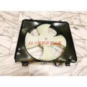 HONDA K6 K8 水箱風扇總成 水箱風扇馬達 水箱風扇 冷氣風扇總成 冷氣風扇馬達 冷扇馬達