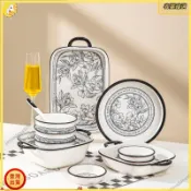 ✨臺灣出貨🔥家用飯碗 陶瓷餐具 碗碟套裝 西餐盤 陶瓷盤子 牛排盤 菜盤 意麵盤an